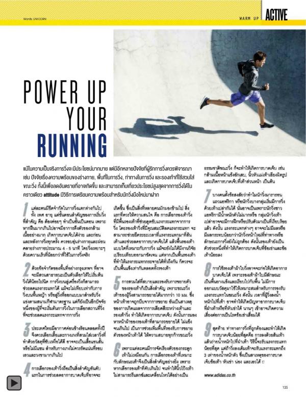 Attitude-April-2015